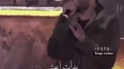 🎼قدام الناس