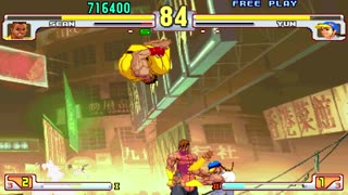 Street Fighter III: 3rd Strike: Sean vs Yun