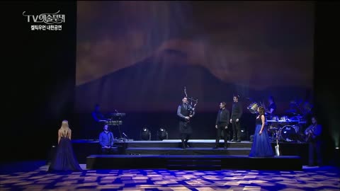 Celtic Woman 16 - My Land (Live from Destiny Korean Tour 2016)