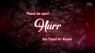 The Influential Role of Hazrat Hurr bin Yazid al-Rirayi in the Battle of Karbala.🏳