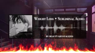 ‼️ [Workout] Most POWERFUL LOSE WEIGHT Subliminal Audio - Use with CAUTION!!! {Forced}