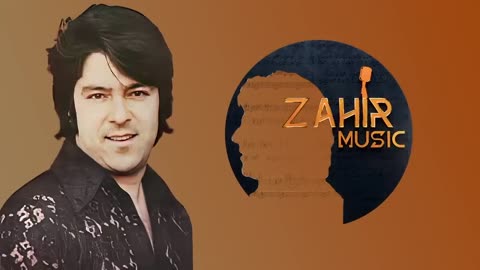 Ahmad Zahir احمد ظاهر - Bano او بانو بانو جان