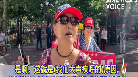 华裔美国人有失去自由和国家的危机感：不希望美国变成共产独裁国家！