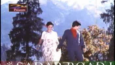 Aaj Hridaye Bhalobese _ আজ হৃদয়ে ভালোবেসে _ Kishore Kumar, Lata Mangeshkar Video Song.