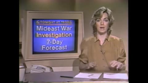 July 18, 1982 - WTAE Pittsburgh Action News Brief