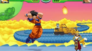 HYPER DRAGON BALL Z-Liquiir