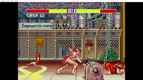 Street Fighter II' - Champion Edition Chun Li x Ken