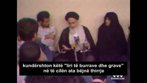 Islami kundërshton qytetërimin e shthurjes - Imam Khomeini