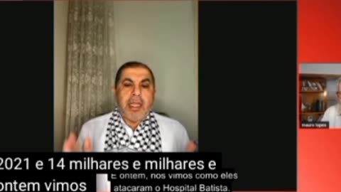 Os terroristas do Brasil 247 e do Hamas trocam idéia