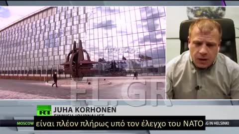 «ΕΠΙΘΕΣΗ κατά του λαού της Φινλανδίας επειδή δεν θέλει ΠΟΛΕΜΟ με την Ρωσία»!