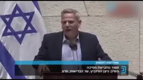 שר הבריאות ניצן הורוביץ מסביר את תקנת המסכות