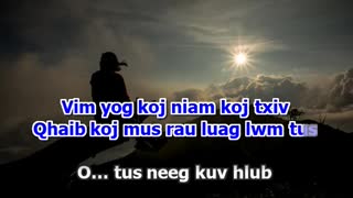 kbkaraokeking KZ - Yuav Ncu Txug Hnub Twg hmong