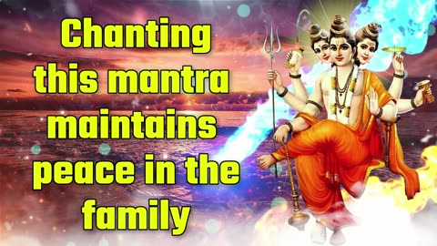 Chanting This Mantra Maintains Peace In The Family