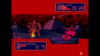 Shining Force Episode 9