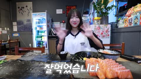 Salmon Mukbang! Korean Eating Show