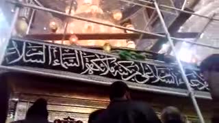 Grave of Hazrat Imam Hussain A.S in Karbala Iraq