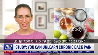 מחקר חדש מראה תוצאות מבטיחות לסובלים מבעיות גב כרוניות