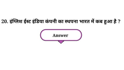 Gk in Hindi//Gk quiz//GK questions with answers