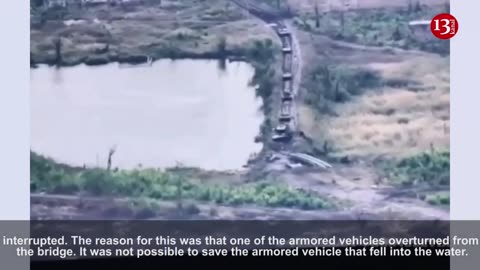 The armored vehicles of Russians advancing with a large column fell from the bridge - those images