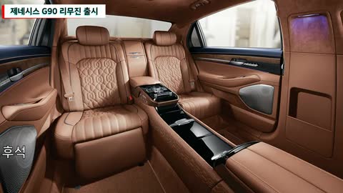 The top 10 luxury cars in Korea