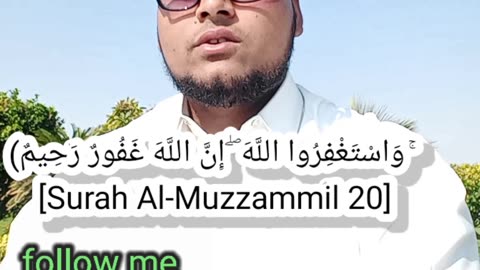 Tilawat Quran by Shaikh Ruhullah Irfani one-ayat JUZ 29 surah muzzammil