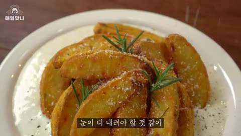 Fried Potatoes, Baked Potatoes with Cream Cheese Dip