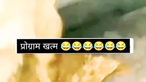 Ammi ki chappal se bachna chaiye 😂😂 #funny #viral #comedy #trending #shorts