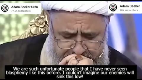 Pakistani Sheiks Crying Over The Rise Of Apostasy...