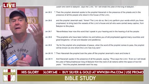 His Glory Presents: Bible Studies: Jeremiah 28