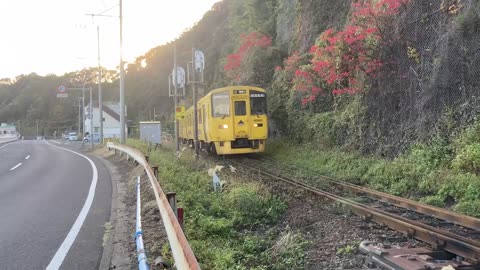 Yamkawa station