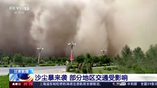 Sandstorm envelops northwestern Chinese cities