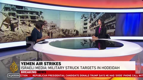 Preliminary reports suggest Israel behind Yemen strikes