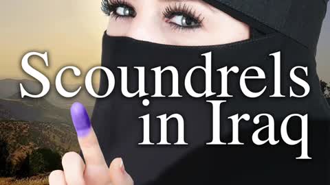 Scoundrels in Iraq Audio Book Sample