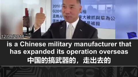 回顾七哥大直播：华为等 #中国十大企业百分之百是国家军工企业！