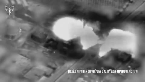 The IDF releases footage of a recent airstrike against what it says is a