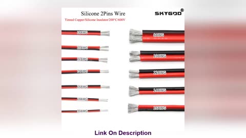 5M Copper Wire Silicone Rubber Cable Super Soft 8