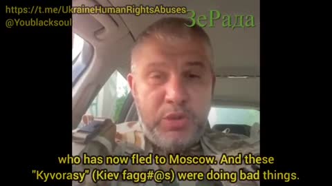 Ukrainian soldier explains how NATO nurtured fascism in Ukraine