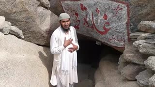 Zyarat of Jabal Thawr -Ghare Sour in Makkah,Saudia