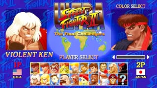 The problems with Ultra Street Fighter II: The Final Challengers