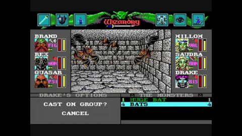 Review of Wizardry 6, Bane of the Cosmic Forge (DOS)