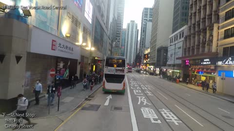 【Hong Kong Bus Hyperlapse】Cross Harbour Tunnel Route 907C (To:Tai Po)