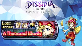 DFFOO Cutscenes Lost Chapter 38 Relm A Thousand Words (No gameplay)
