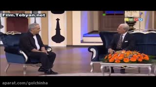 Professor Majid Samii with Mehran Modiri in "Dorehami" - part 1