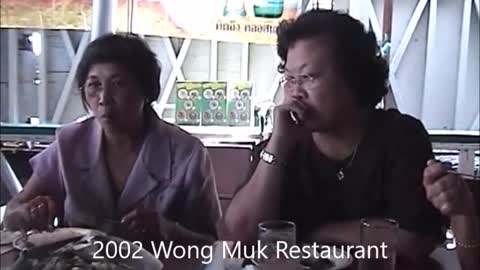 2002 Wong Muk Restaurant, Ang Sila, Thailand