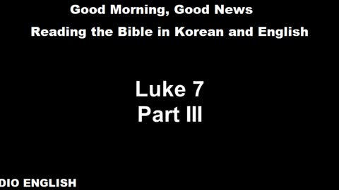 Radio English | Luke 7 | Part III