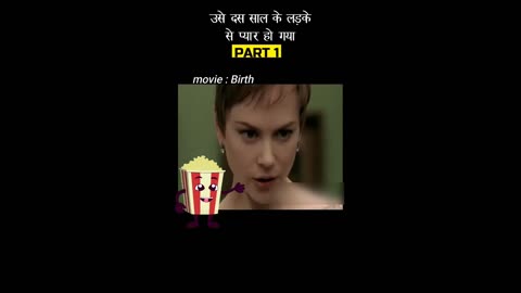 wo uske pyar mein laut kar aaye part 1 #movieexplained #movie #viral #movieexplainedinhindi #shorts