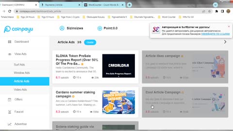 How To Get Free Tezos XTZ Cryptocurrency Watching Article Ads At Coinpayu & Instant Withdraw