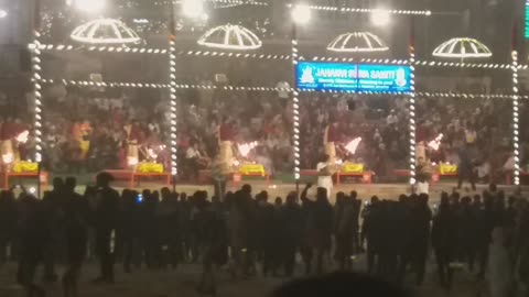 Ganga aarti varanasi