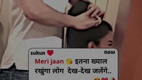 Tum ne vo insan kho diya jo khud se jyada tumari fikar karta tha 😔