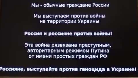 Anonymous hackers said that they hacked Russian streaming services Wink and Ivi